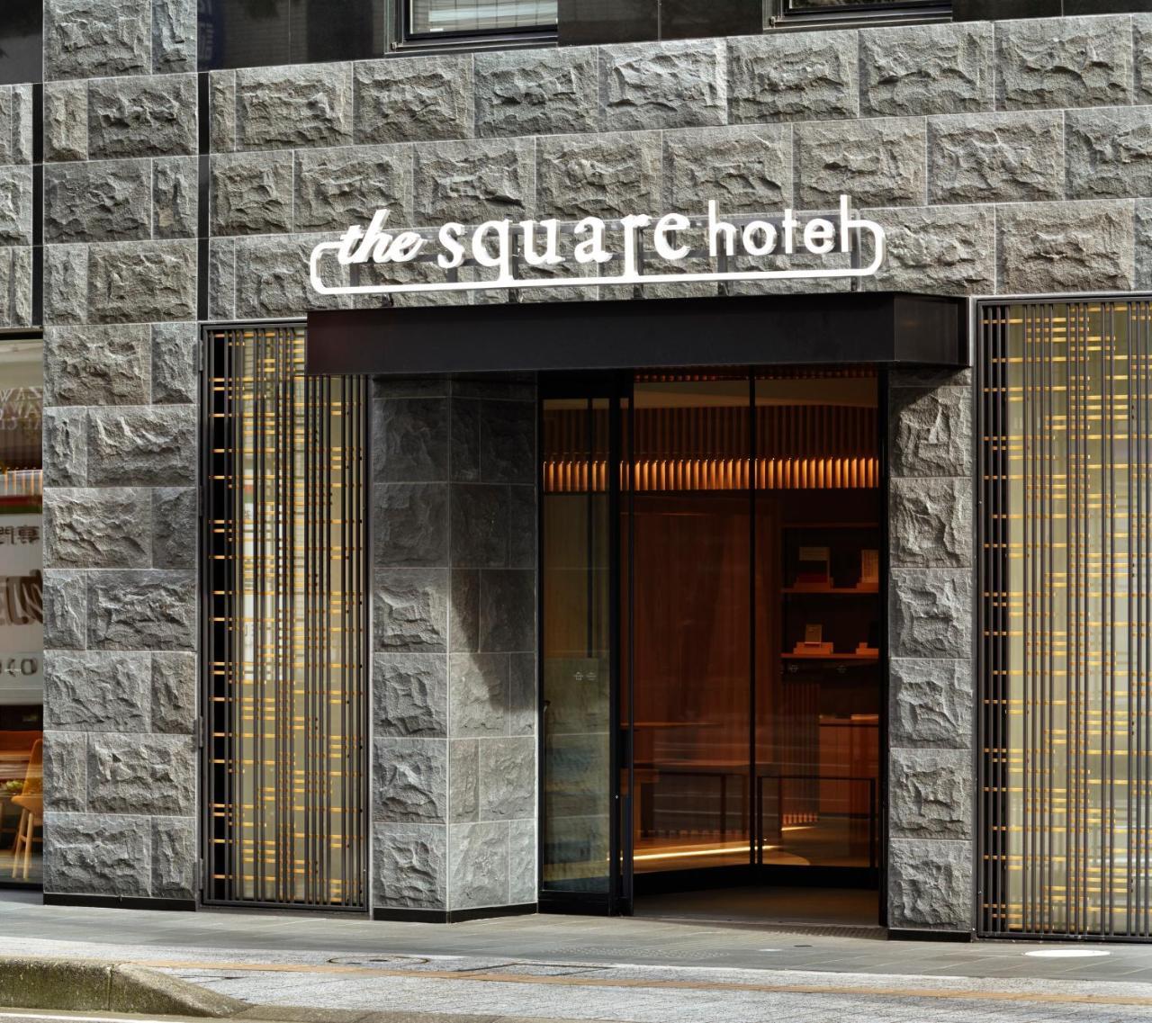 The Square Hotel Kanazawa Eksteriør bilde